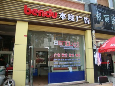 【复古台式化妆镜】复古台式化妆镜公司相册 图册大全-世界工厂网
